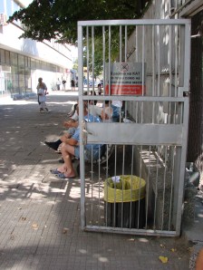 Intrarea in fata la KAT