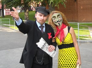 Lenin in Piata Rosie