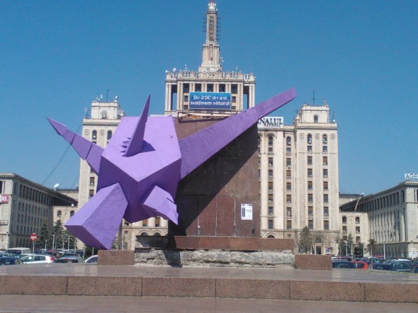 Monument Casa Presei