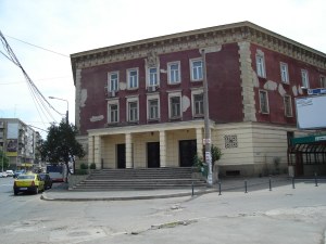 Muzeul CFR Bucuresti