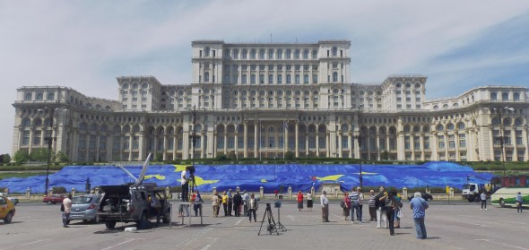 Cartea Recordurilor - Steag UE2