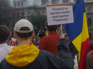 Omul apartine Pamantului