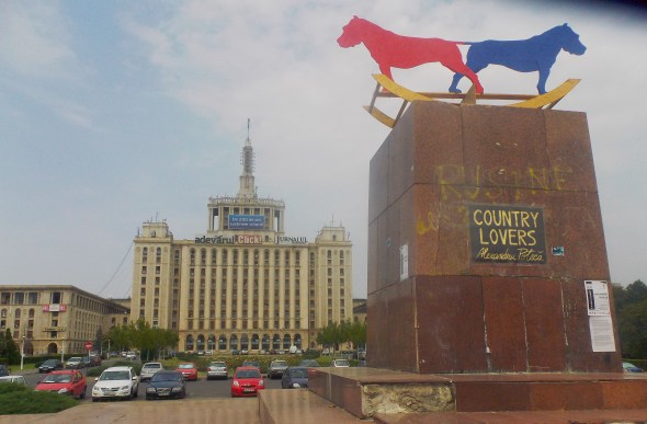 Piesa 16 din Proiect 1990