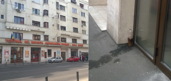 Teatrul Constantin Tanase