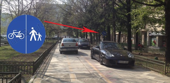 Biciclete_Pietoni_Nesimtiti