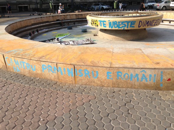 Caramitru in Piata Universitatii