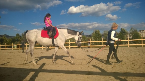 Parcul Izvor - Western Dream