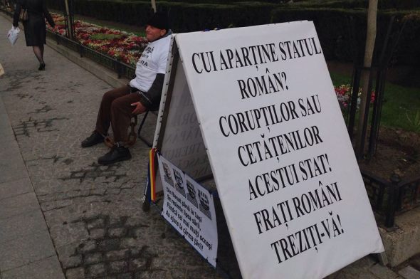 Cui apartine Statul Roman