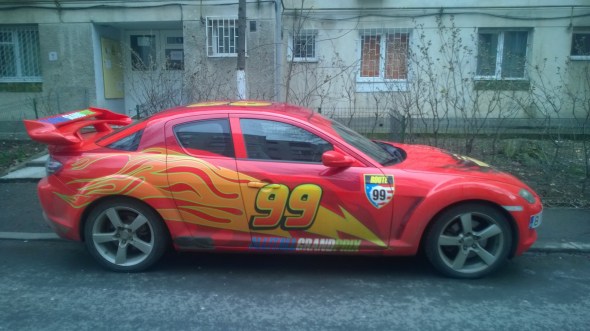 Fulger McQueen