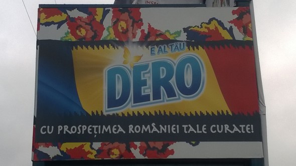 Dero cu Rom