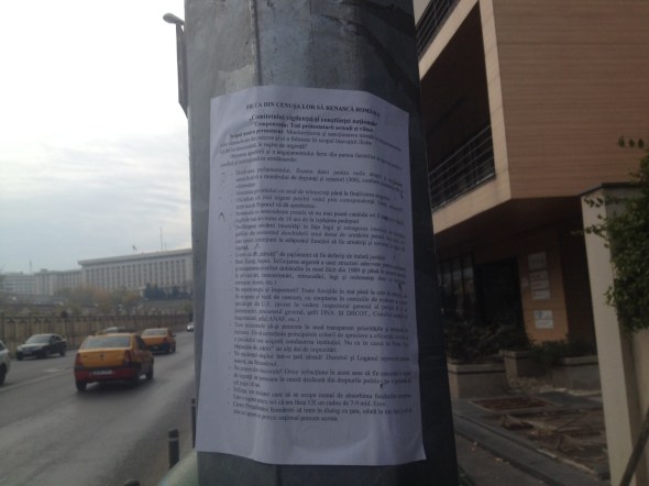 Comitetull Vigilentei