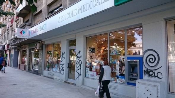 Produse Hexi Pharma la Universitate