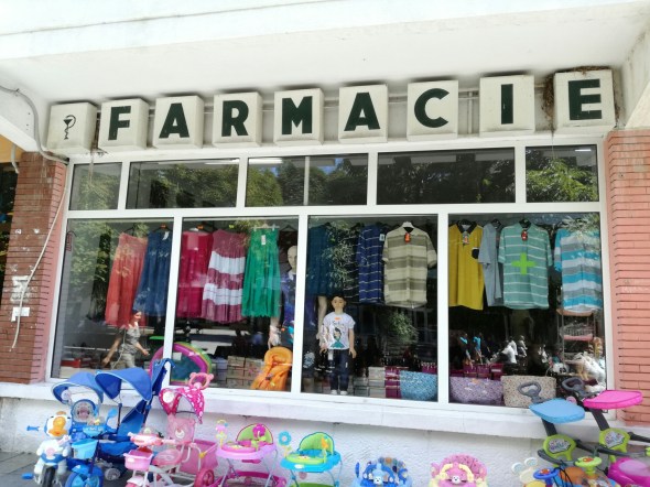 Farmacie la Mizil 1