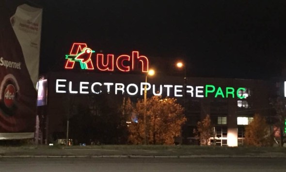 auchan-auch-electroputere-parc-mall-craiova