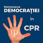 logo-manifestul-universitaria-democratie-in-cpr