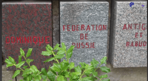 Memorialul Crucii Roşii - Solferino, Italia