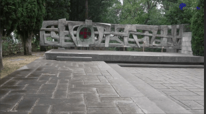 Memorialul Crucii Roşii - Solferino, Italia